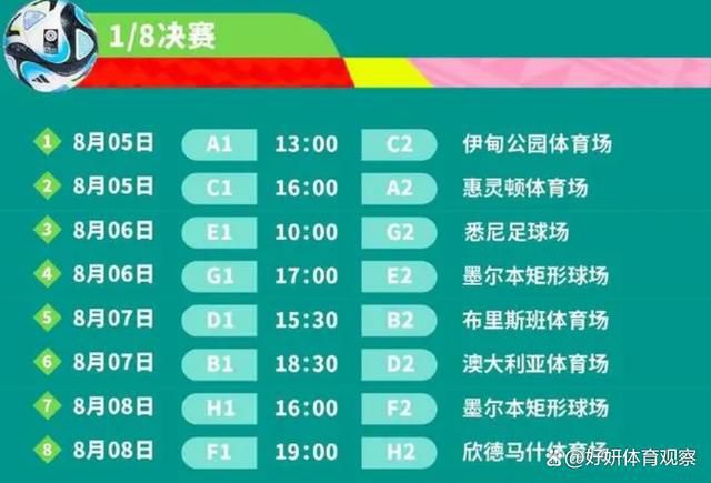 影片讲述赵德柱（张天文 饰）为了给兄弟还钱，不得以承诺刀疤玉插手符文俱乐部往偷三妹的银行保险柜的钥匙，但是却发现刀疤玉居然是三妹的继父，而保险柜里的钱也是捐给慈善机构的，最后俱乐部里的所有人结合起来赶走了刀疤玉的故事。